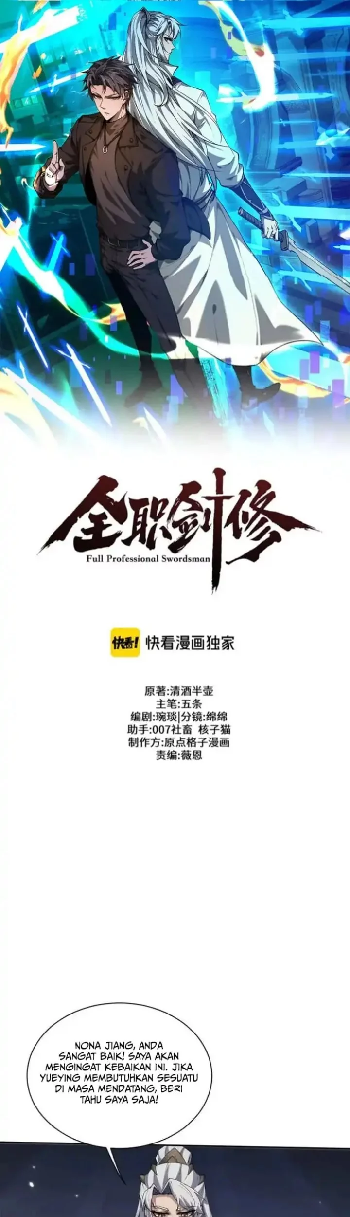 Manhua Unbeatable Sword Master Cultivator Chapter 68 gambar nomor 2