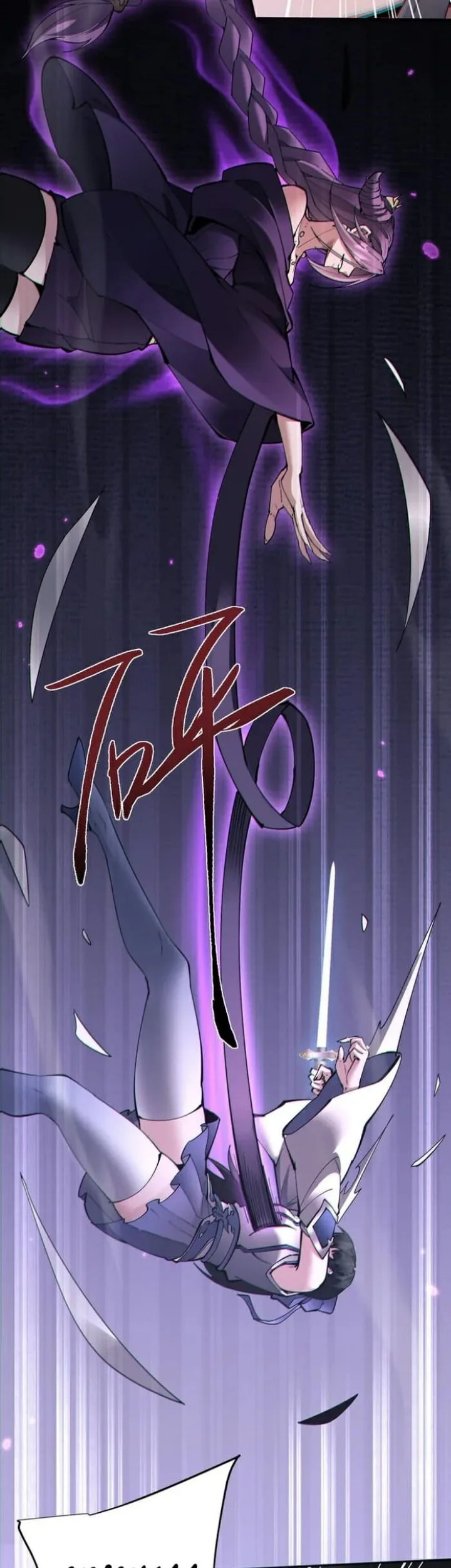 Unbeatable Sword Master Cultivator Chapter 69 Gambar 8