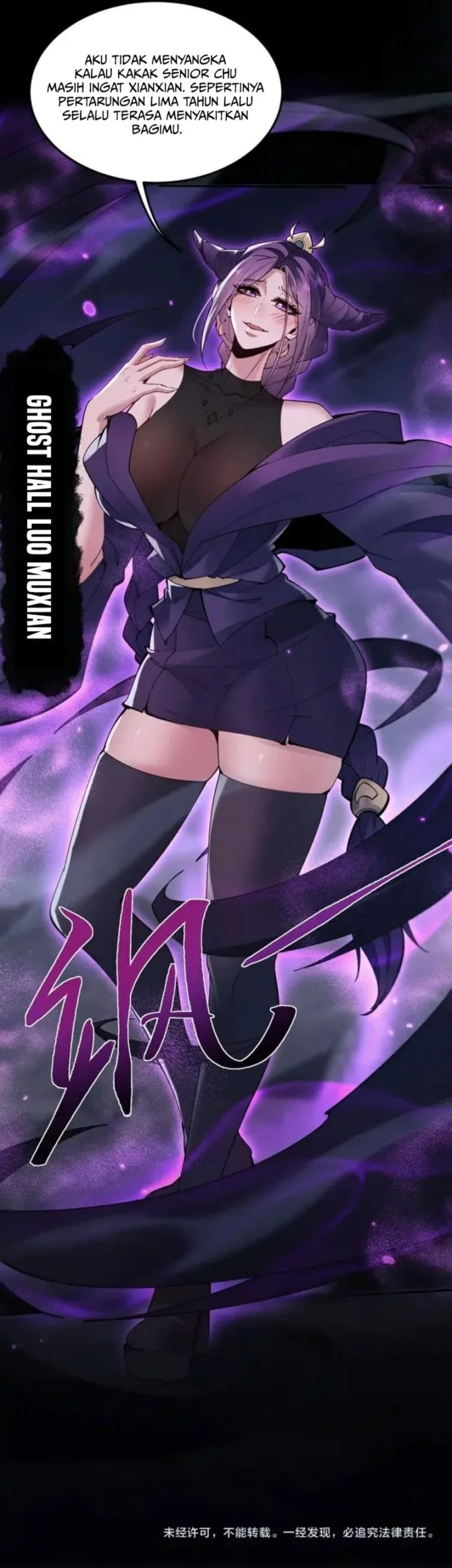 Unbeatable Sword Master Cultivator Chapter 70 Gambar 29