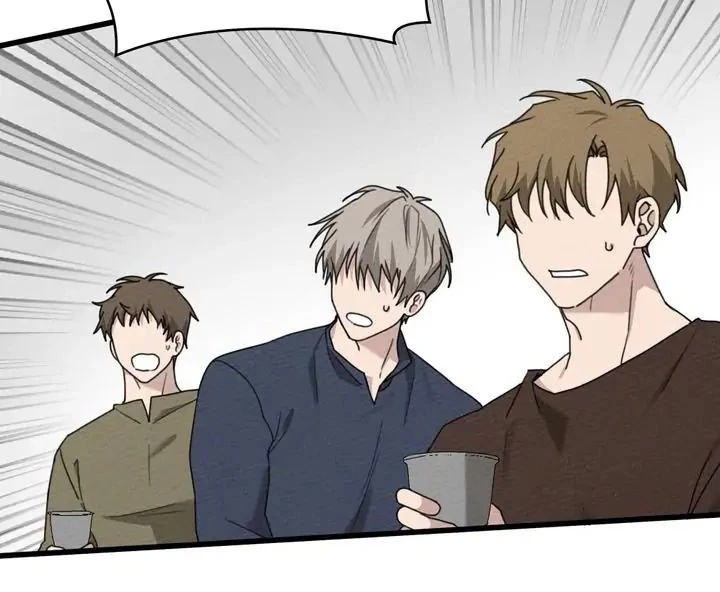 Under the Oak Tree Chapter 48 Gambar 39