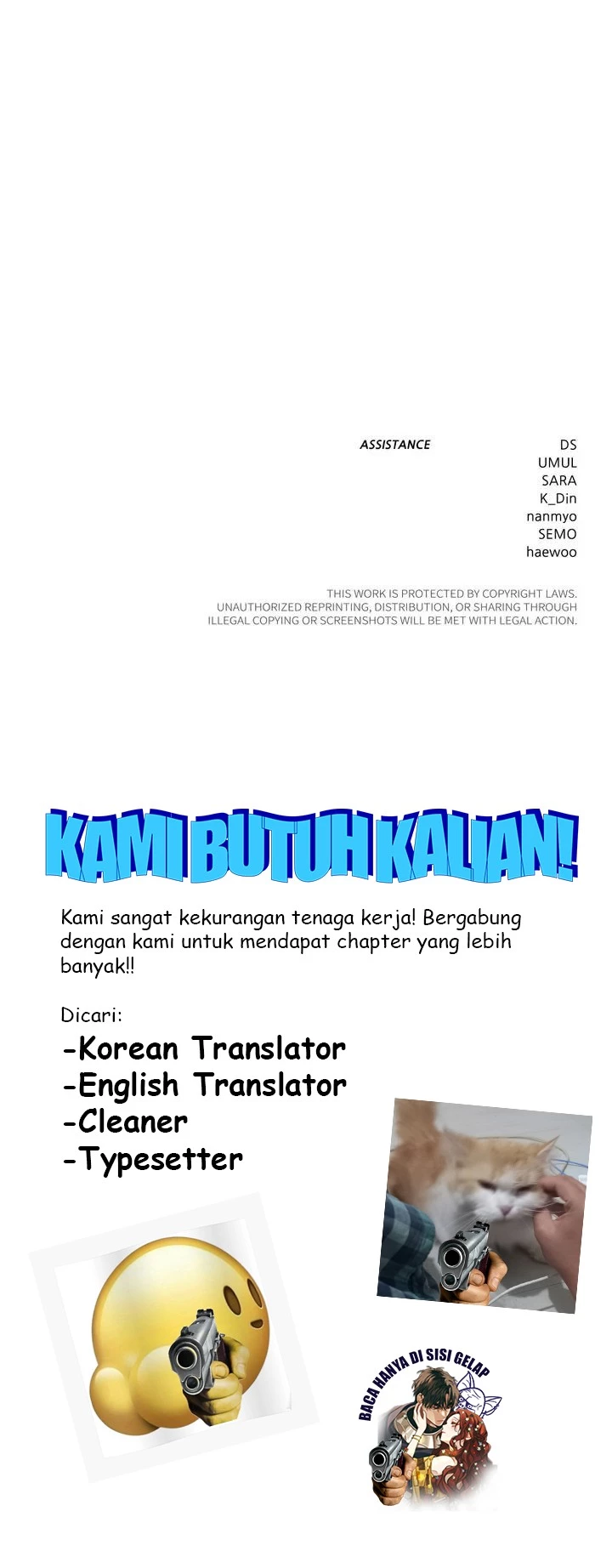 Under the Oak Tree Chapter 48 Gambar 49