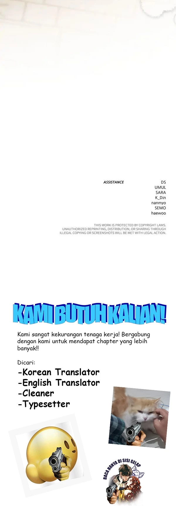 Under the Oak Tree Chapter 49 Gambar 43