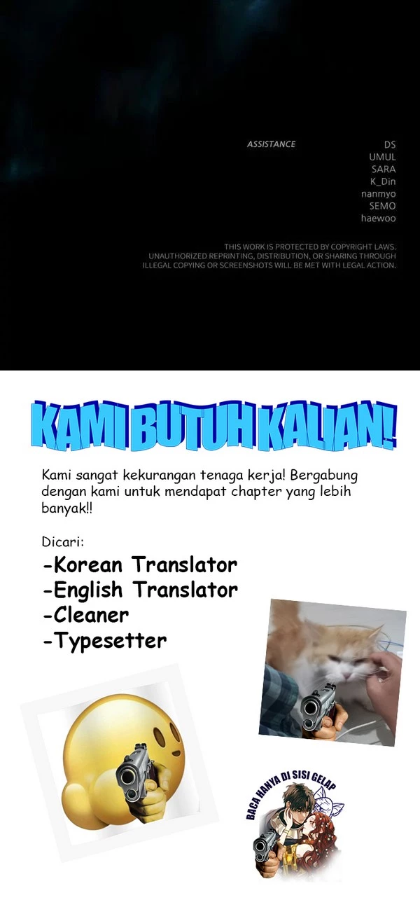 Under the Oak Tree Chapter 51 Gambar 49