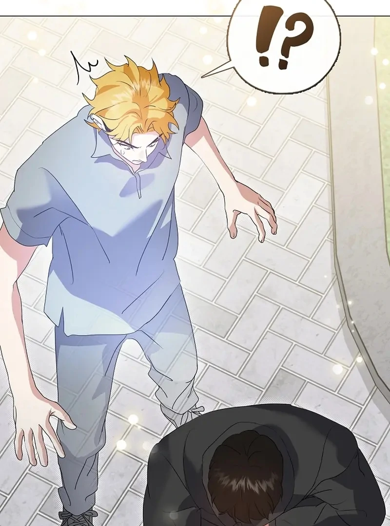 Underworld Restaurant Chapter 85 Gambar 35