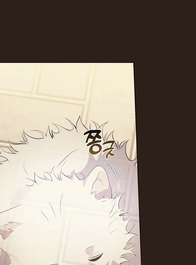 Underworld Restaurant Chapter 85 Gambar 45