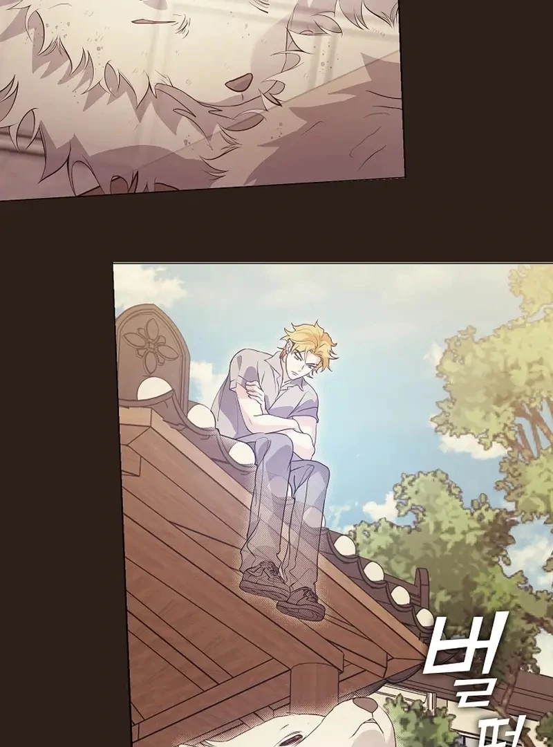 Underworld Restaurant Chapter 85 Gambar 46