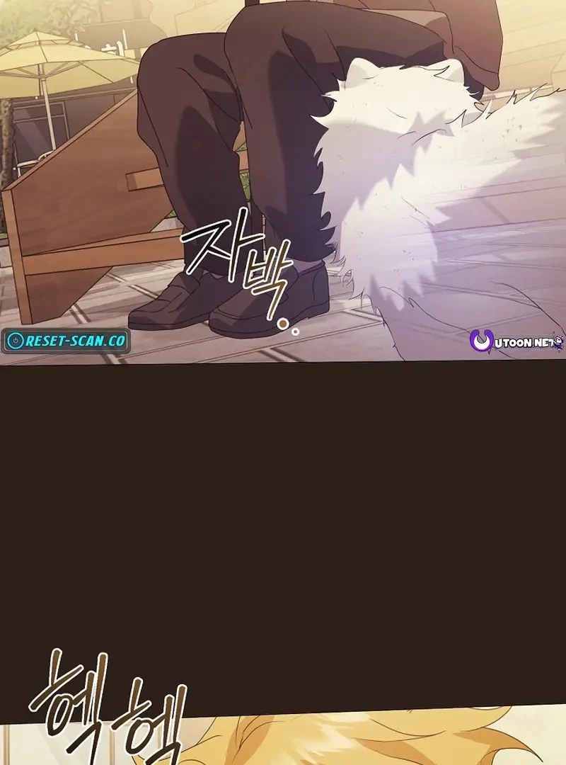 Underworld Restaurant Chapter 85 Gambar 50