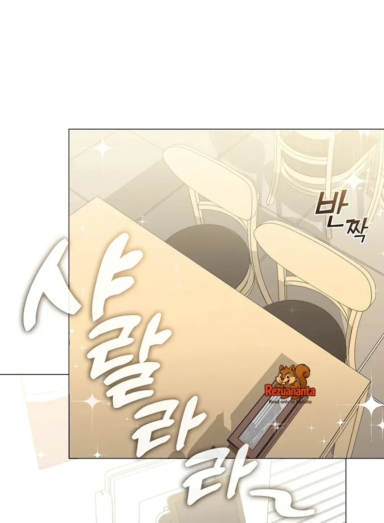 Underworld Restaurant Chapter 85 Gambar 6