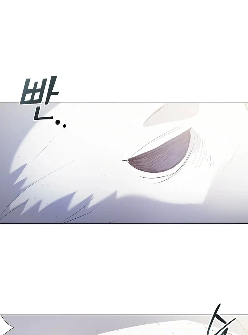 Underworld Restaurant Chapter 85 Gambar 73