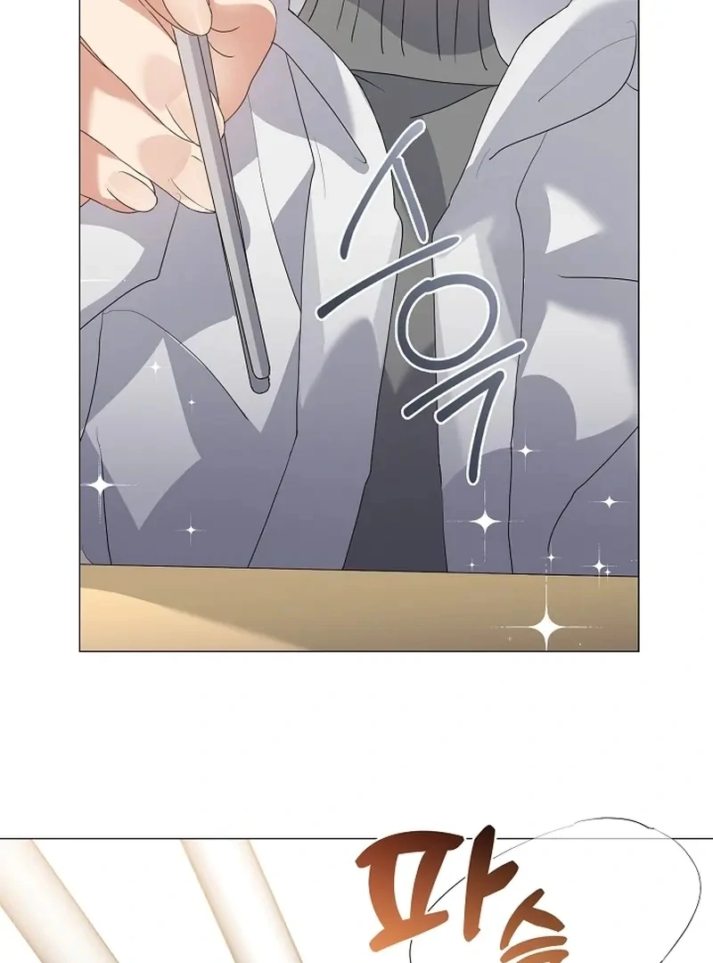 Underworld Restaurant Chapter 85 Gambar 80