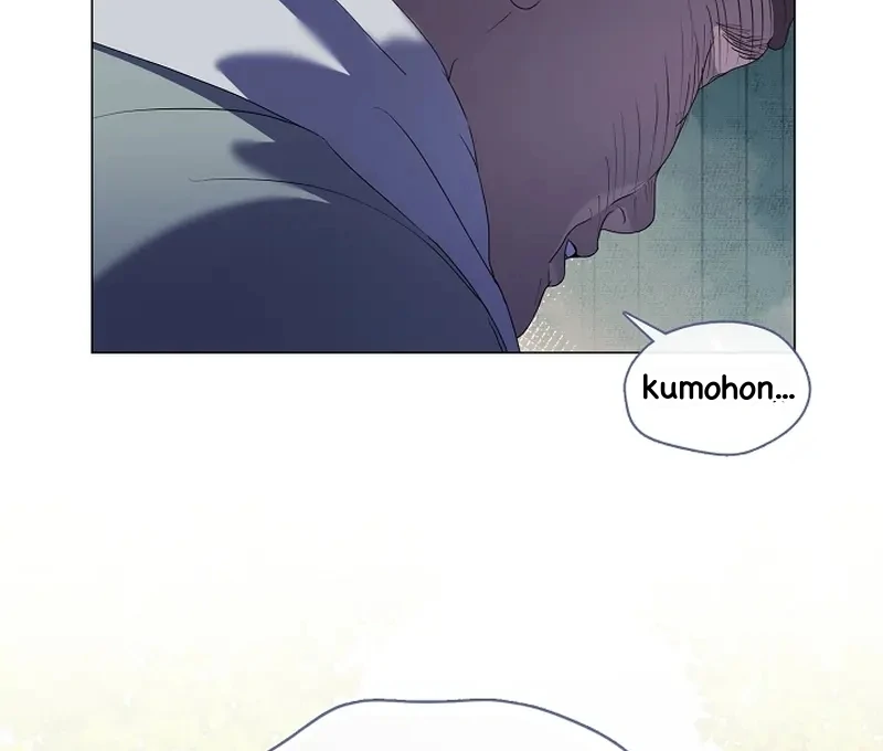 Underworld Restaurant Chapter 85 Gambar 98