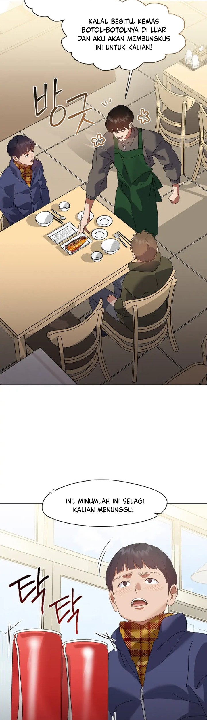 Underworld Restaurant Chapter 86 Gambar 39