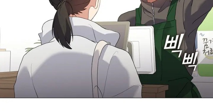 Underworld Restaurant Chapter 86 Gambar 25