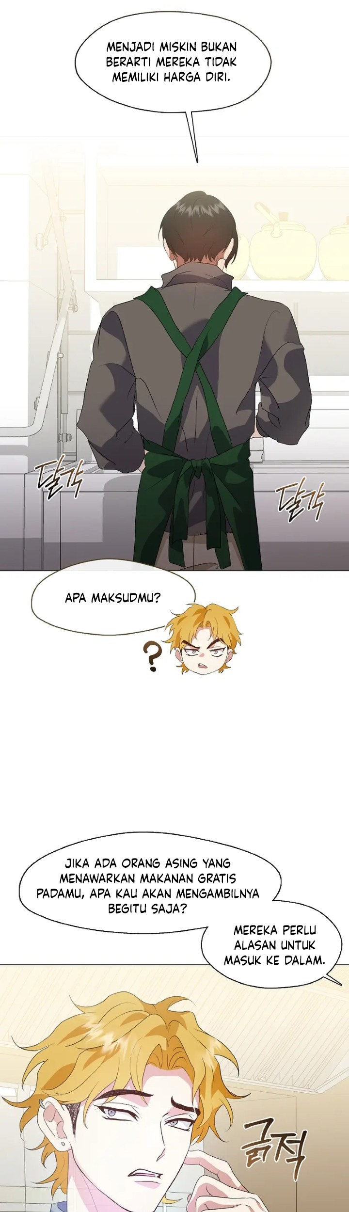 Underworld Restaurant Chapter 86 Gambar 28