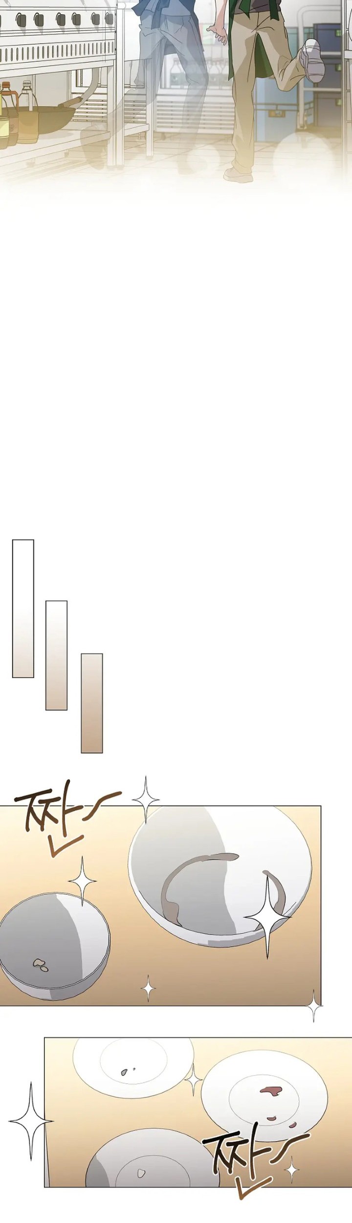 Underworld Restaurant Chapter 86 Gambar 35