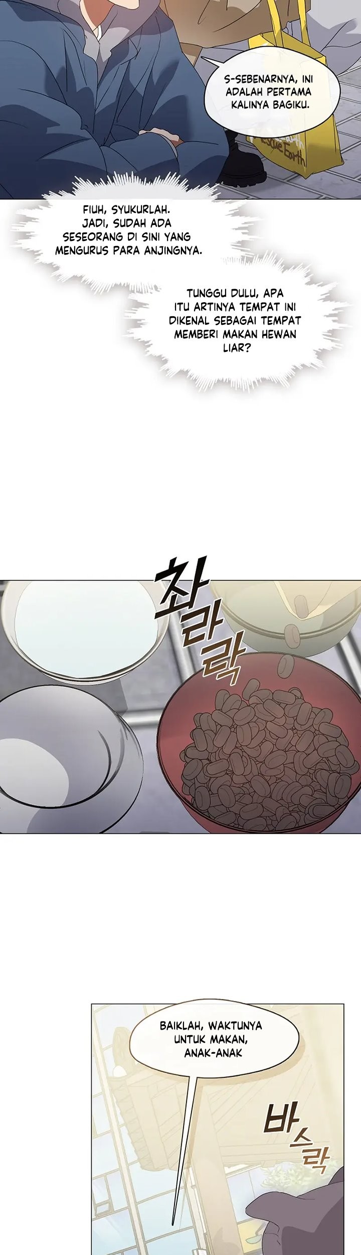 Underworld Restaurant Chapter 87 Gambar 26