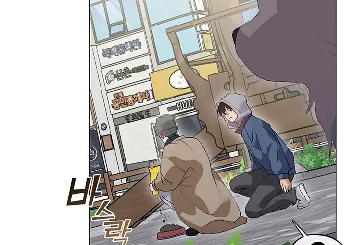 Underworld Restaurant Chapter 87 Gambar 27