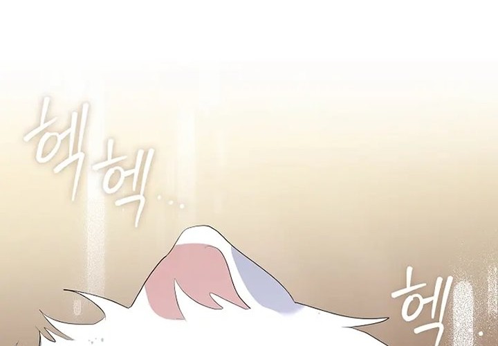 Underworld Restaurant Chapter 87 Gambar 50