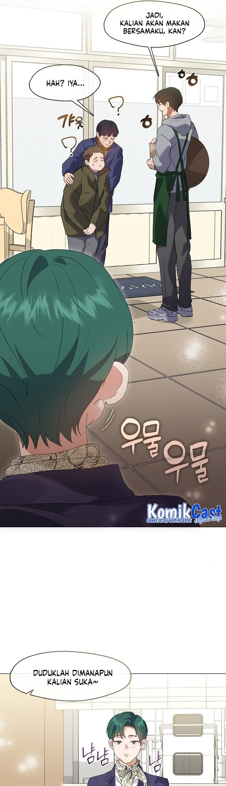 Underworld Restaurant Chapter 88 Gambar 24