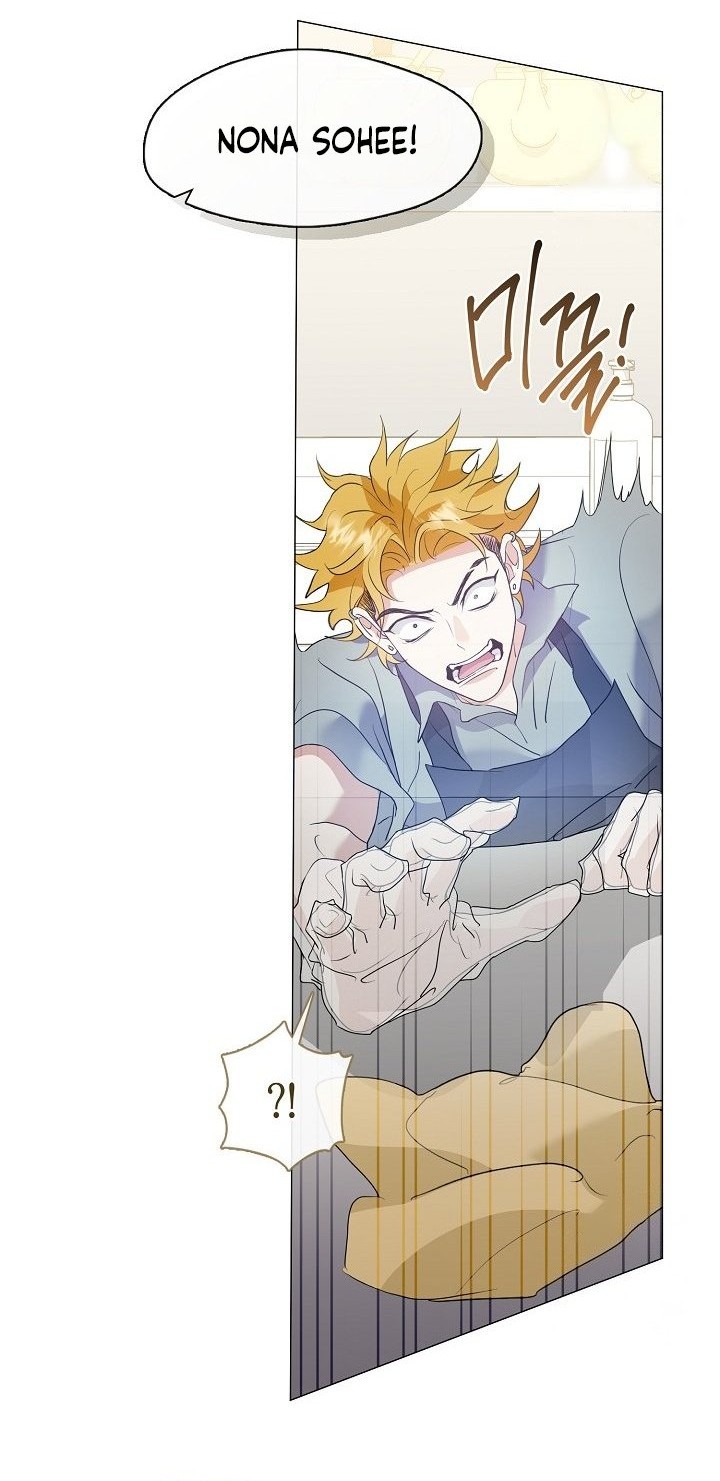 Underworld Restaurant Chapter 88 Gambar 49