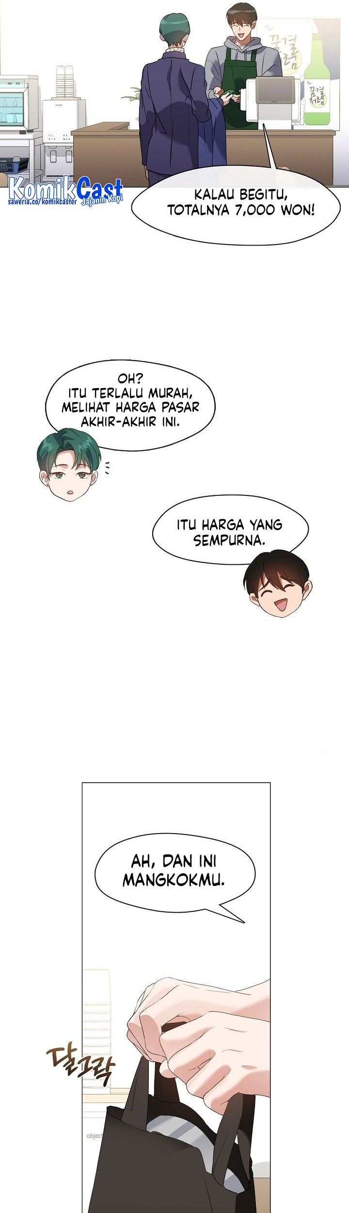 Underworld Restaurant Chapter 88 Gambar 38