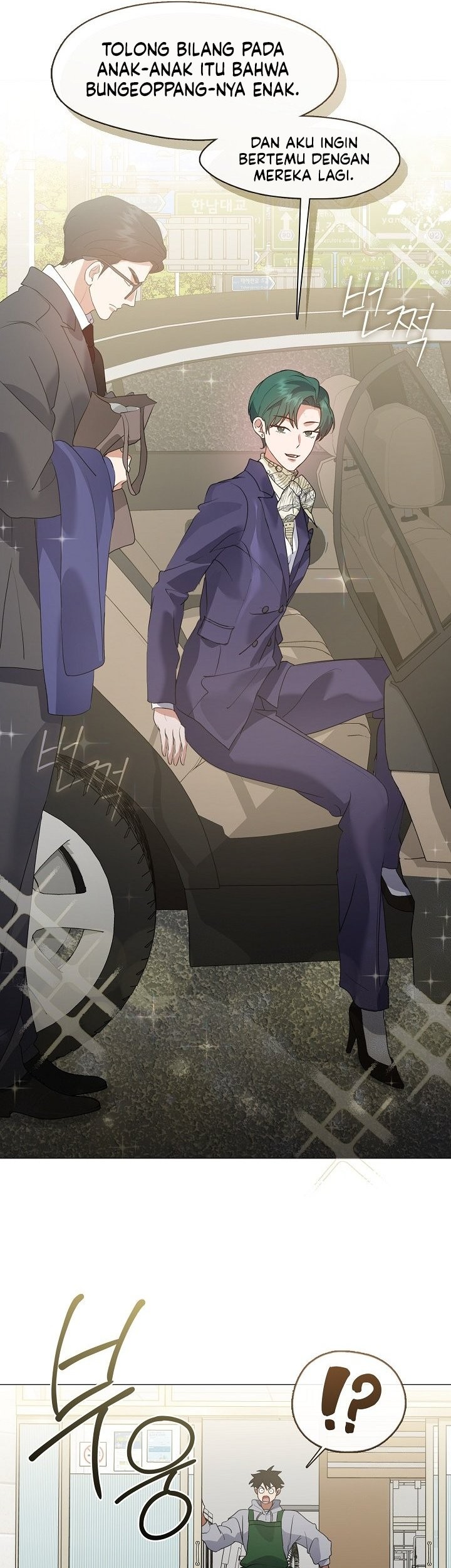 Underworld Restaurant Chapter 88 Gambar 42