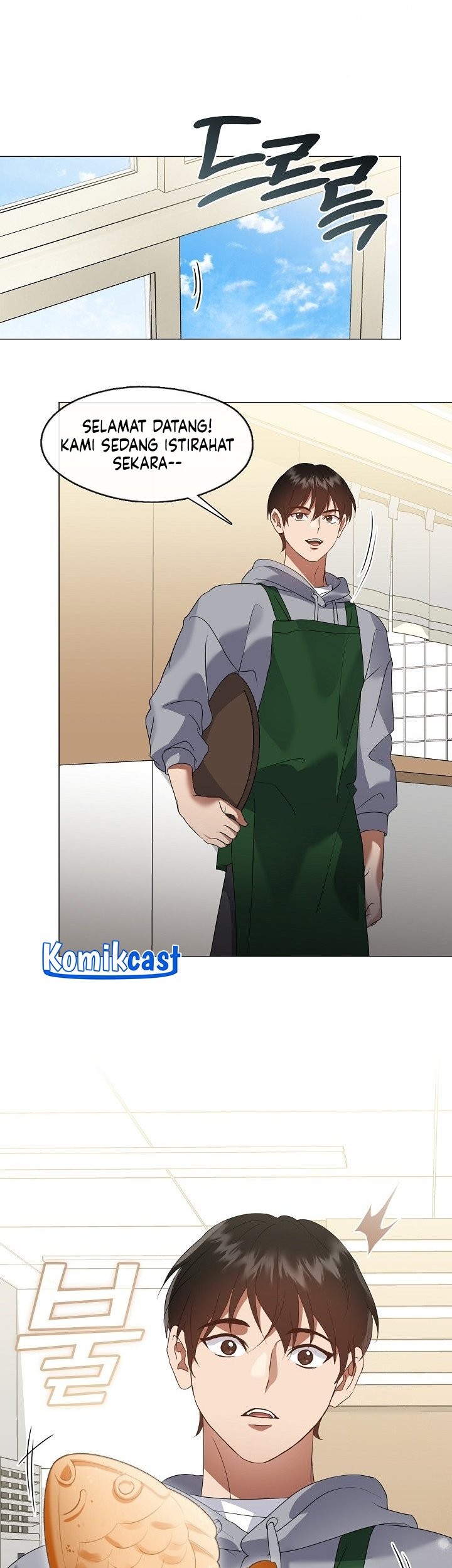 Underworld Restaurant Chapter 88 Gambar 17