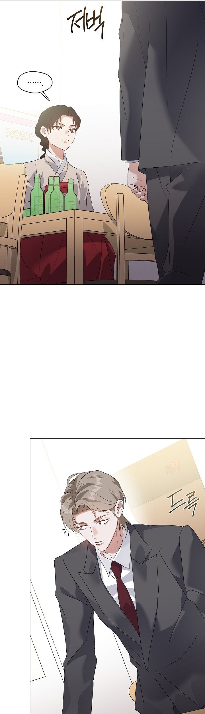 Underworld Restaurant Chapter 89 Gambar 37