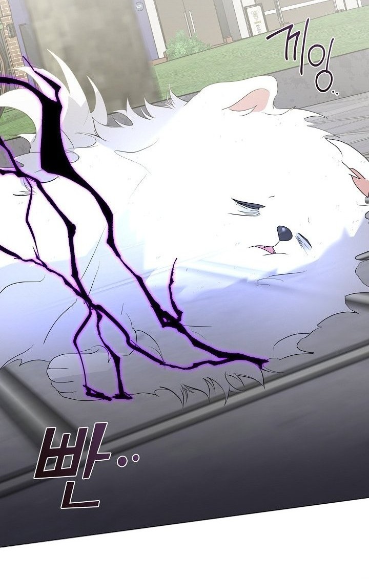 Underworld Restaurant Chapter 89 Gambar 10