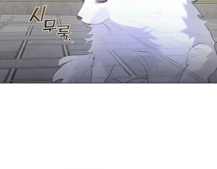 Underworld Restaurant Chapter 89 Gambar 14