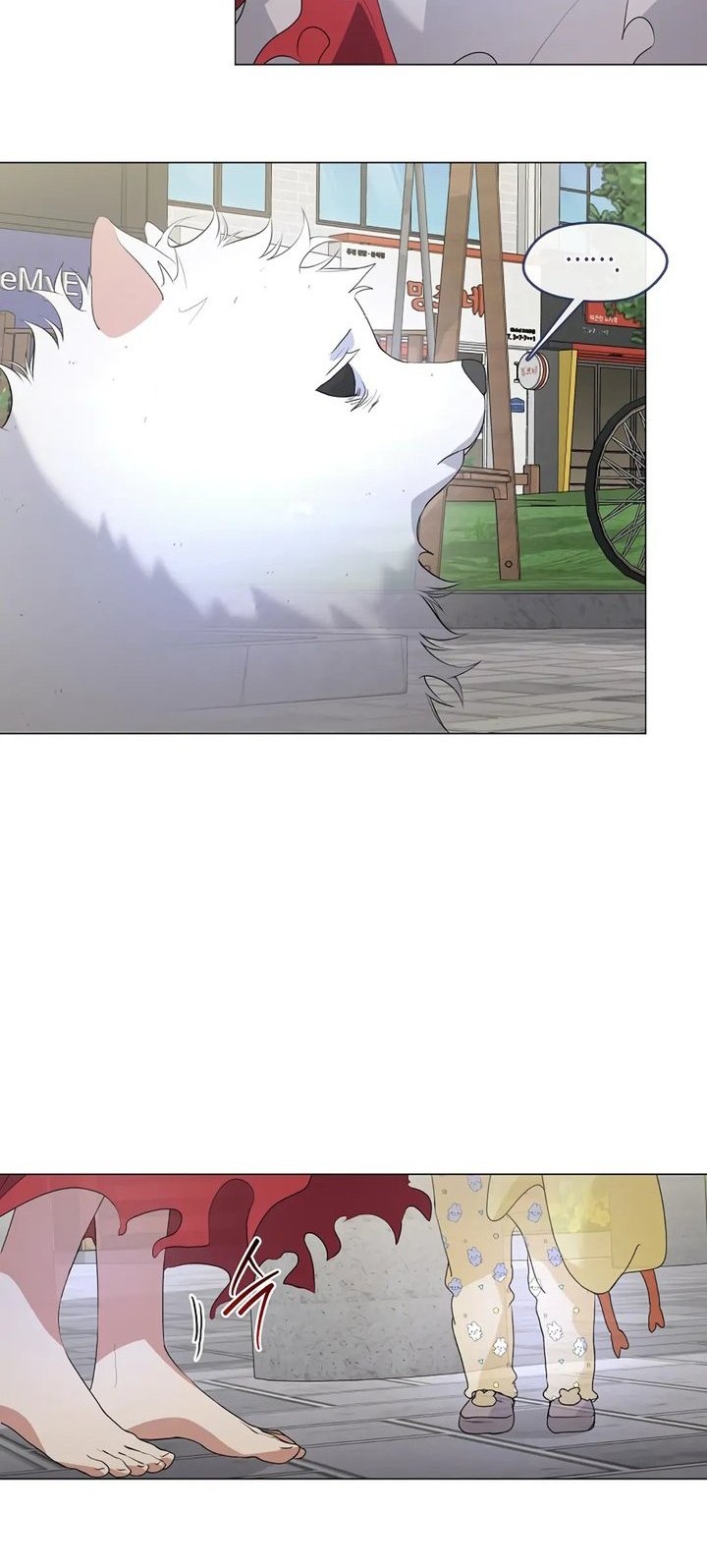 Underworld Restaurant Chapter 90 Gambar 28