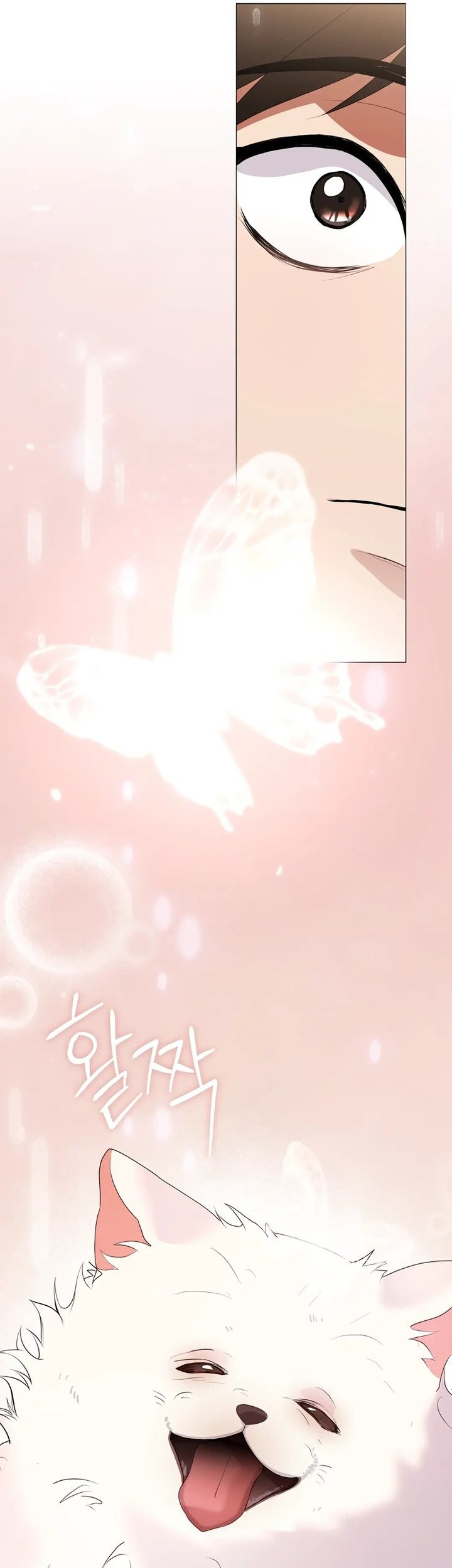 Underworld Restaurant Chapter 90 Gambar 37