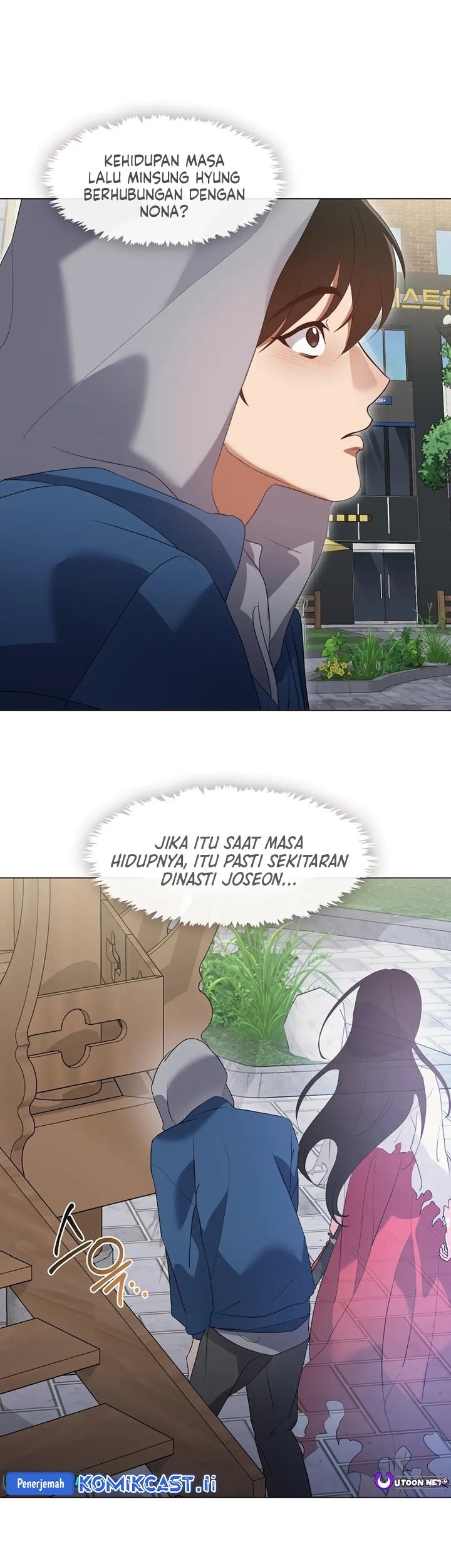 Underworld Restaurant Chapter 90 Gambar 51