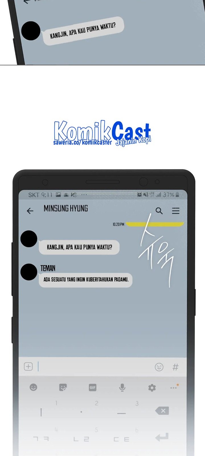 Underworld Restaurant Chapter 90 Gambar 56