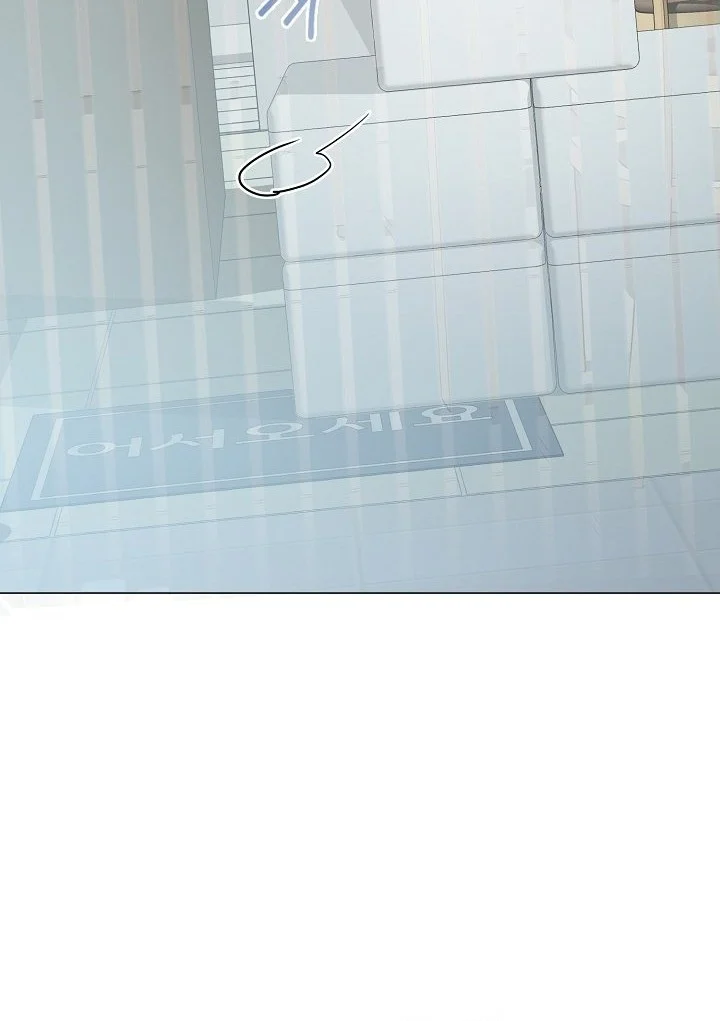 Manhwa Underworld Restaurant Chapter 92 gambar nomor 2