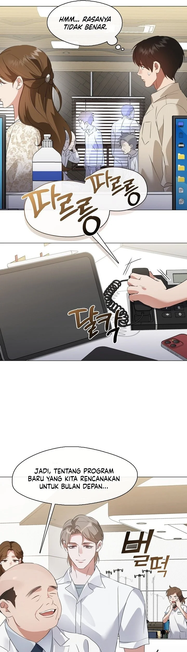 Underworld Restaurant Chapter 92 Gambar 40