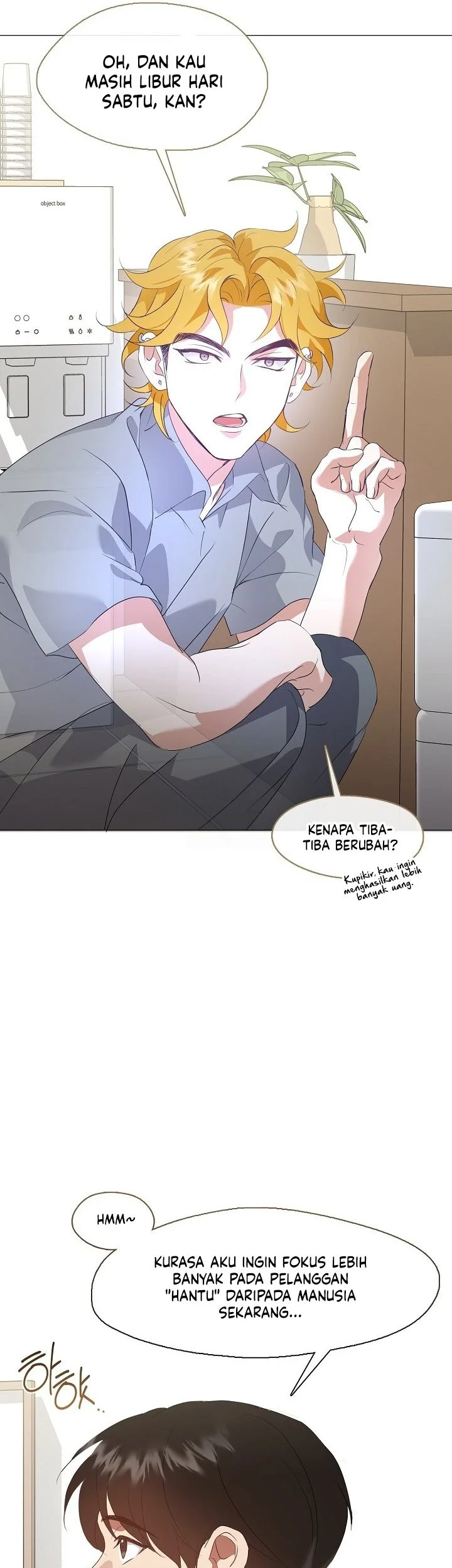 Underworld Restaurant Chapter 92 Gambar 5