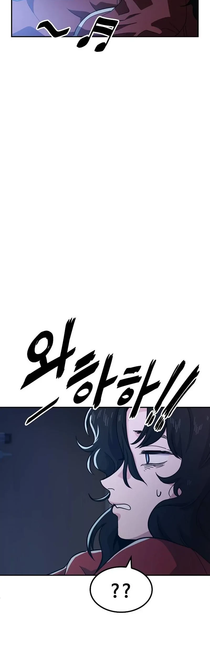 Unemployed Gye Baek Soon Chapter 4 Gambar 25