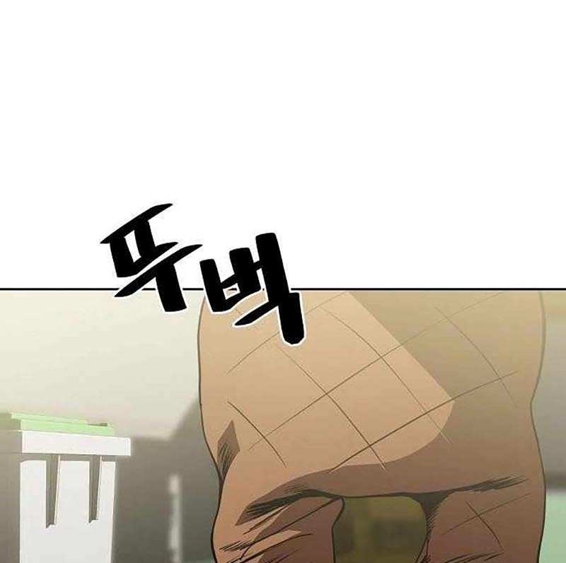 Unemployed Gye Baek Soon Chapter 41 Gambar 4