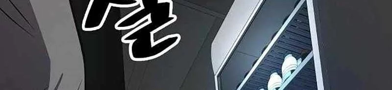 Unemployed Gye Baek Soon Chapter 44 Gambar 46