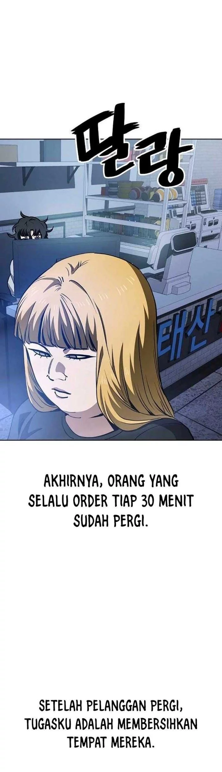 Unemployed Gye Baek Soon Chapter 45 Gambar 32