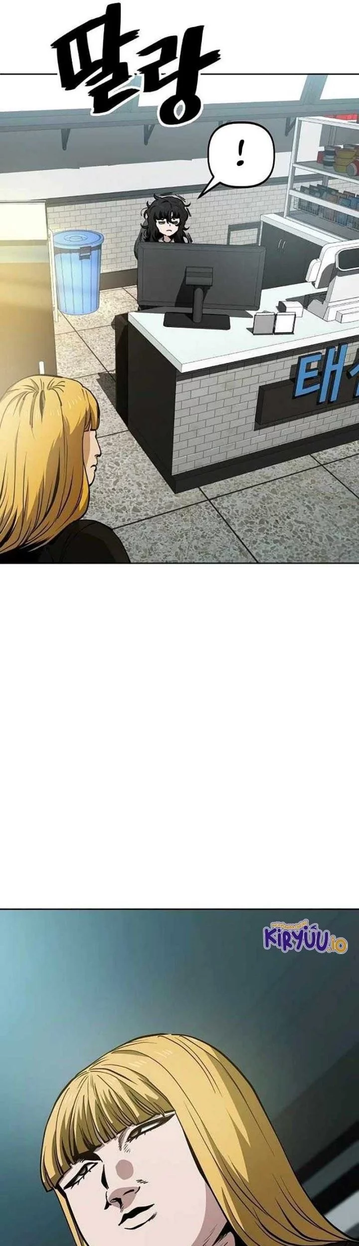 Unemployed Gye Baek Soon Chapter 45 Gambar 10