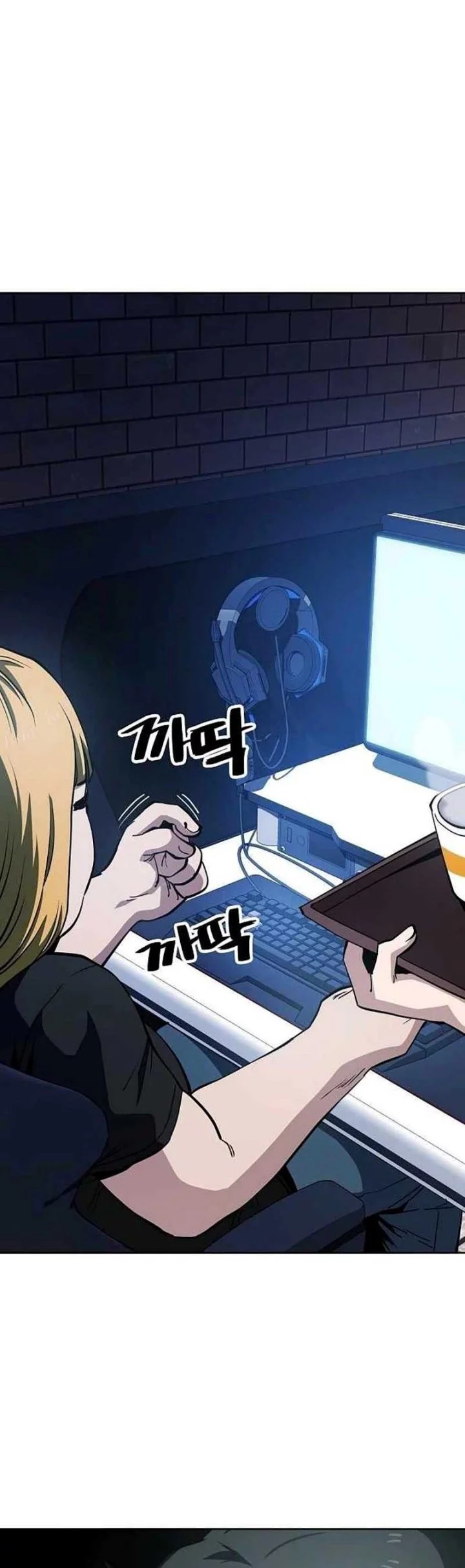 Unemployed Gye Baek Soon Chapter 45 Gambar 15