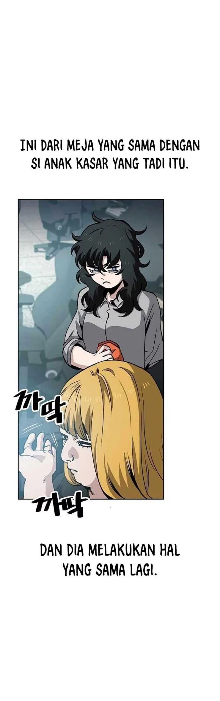 Unemployed Gye Baek Soon Chapter 45 Gambar 21