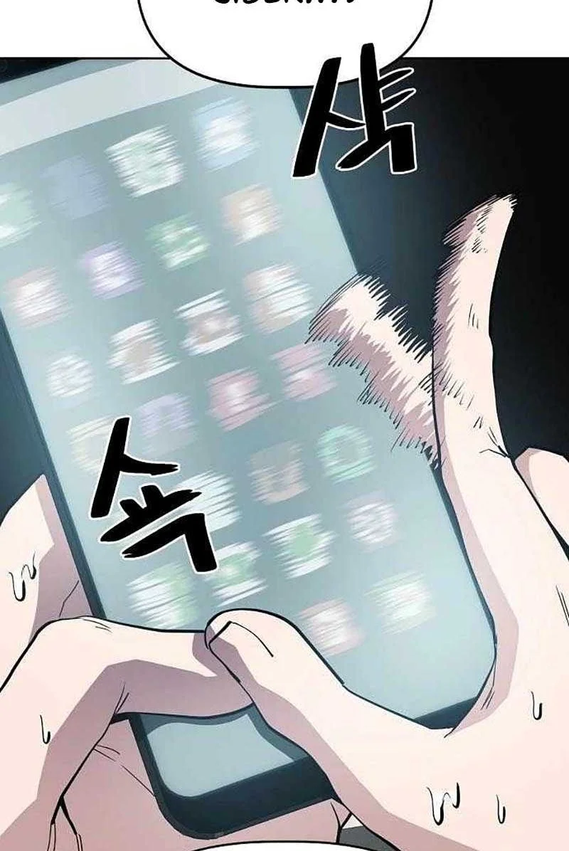 Unemployed Gye Baek Soon Chapter 46 Gambar 6