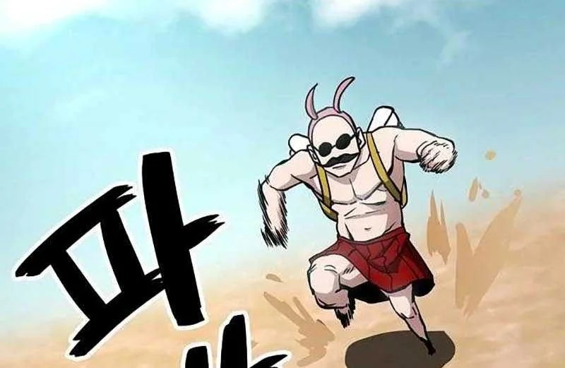 Unemployed Gye Baek Soon Chapter 47 Gambar 14