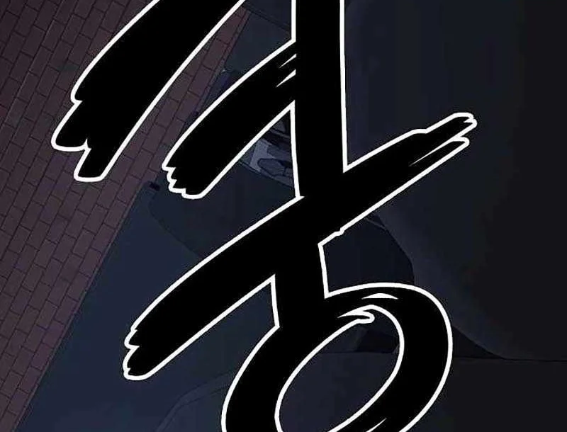 Unemployed Gye Baek Soon Chapter 47 Gambar 22