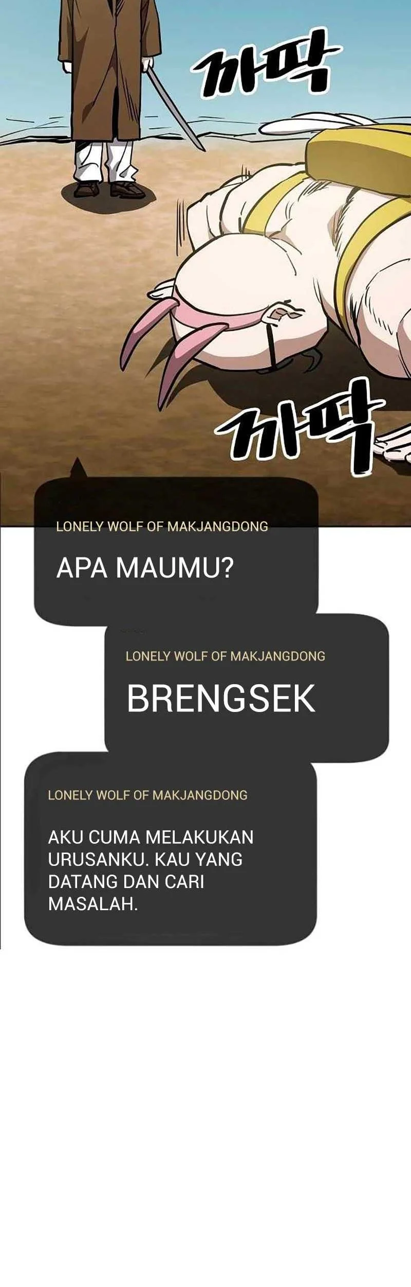 Unemployed Gye Baek Soon Chapter 47 Gambar 24