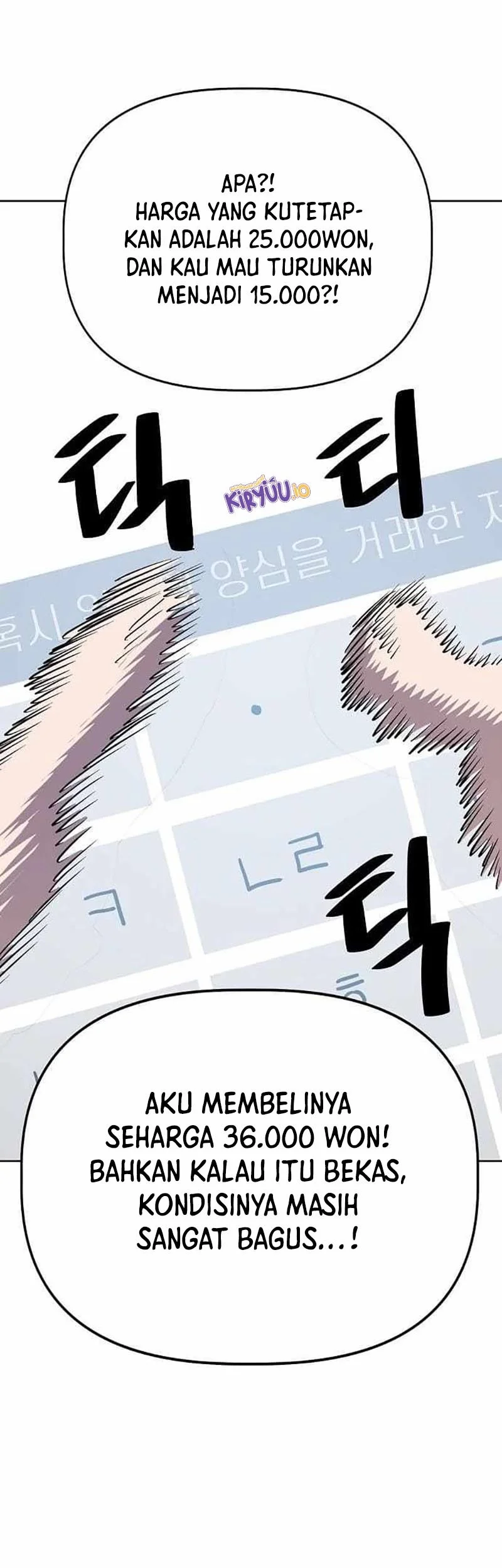 Unemployed Gye Baek Soon Chapter 49 Gambar 39