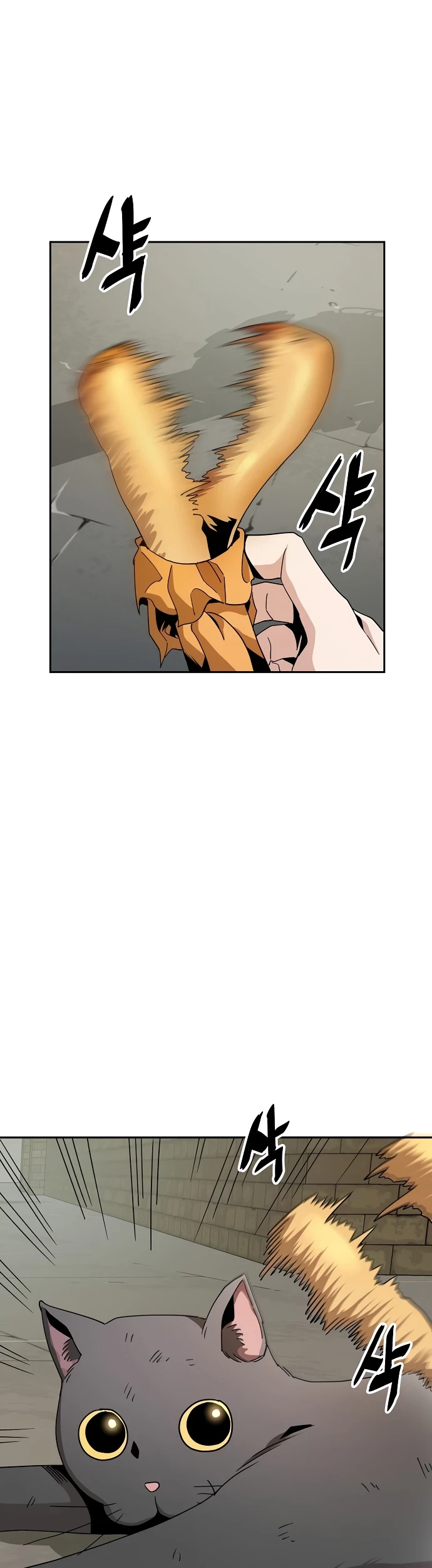 Unemployed Gye Baek Soon Chapter 5 Gambar 46